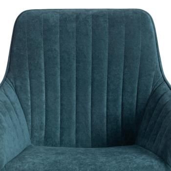 Кресло TetChair Dublin