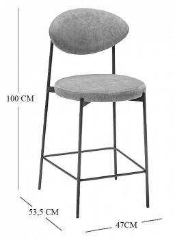 Стул полубарный R-home Gawaii