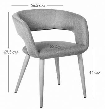 Кресло R-home Hugs Черный