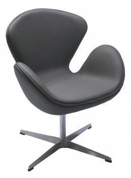 Кресло BRADEXHOME SWAN CHAIR