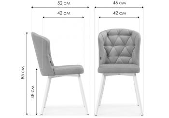 Стул на металлокаркасе Woodville Алиссум