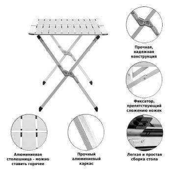 Стол раскладной 6206 Серый (Р)