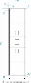 Колонна Style Line Эко Стандарт 48 (2 ящика)
