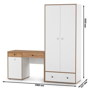 Набор мебели для школьника Mobi Вуди Компоновка № 21 12.42 + 13.138
