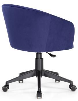 Компьютерное кресло Woodville Тибо