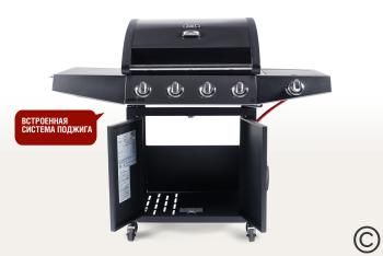 Газовый гриль Start grill Esprit-41B