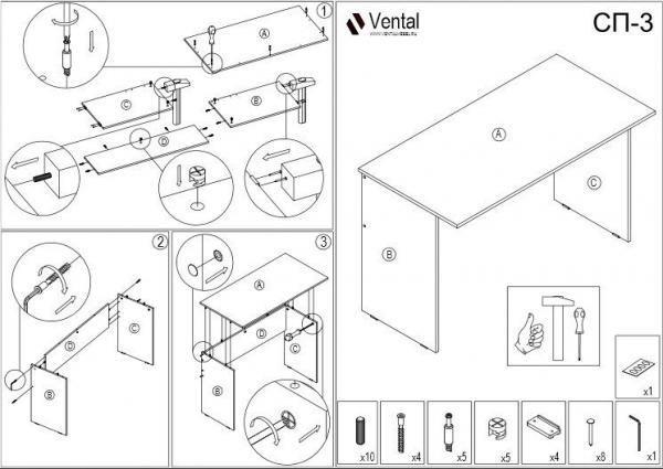 Стол письменный вентал сп 3