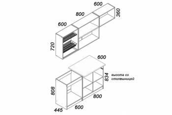 Кухонный гарнитур Столлайн Бланка СТЛ.218.00