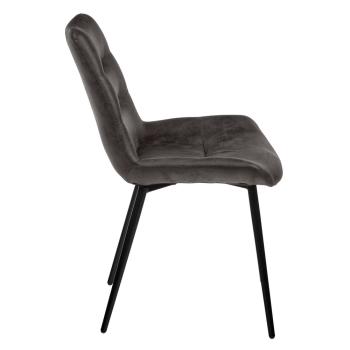 Стул BRADEXHOME Chester