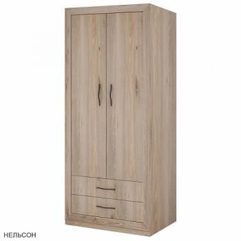 Нельсон/Рама Нельсон