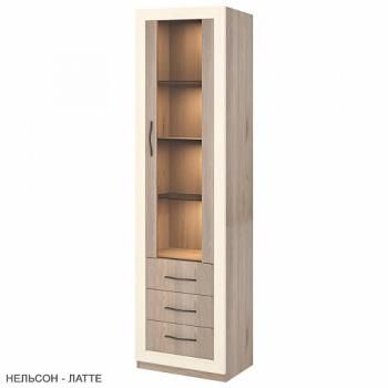 Нельсон/Рама Латте