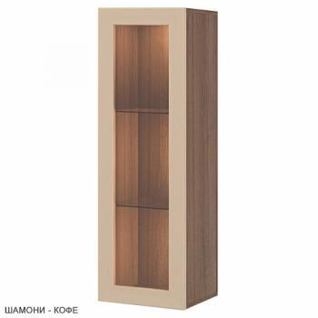 Шамони/Рама Кофе