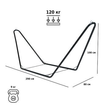 Стойка для гамака Green Glade S-01