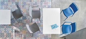 Кресло Pedrali Ara пластиковое