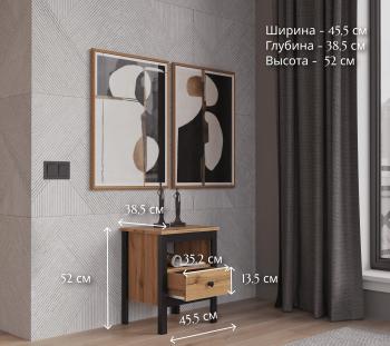 Тумба прикроватная БРВ Мебель LOFT KOM1S