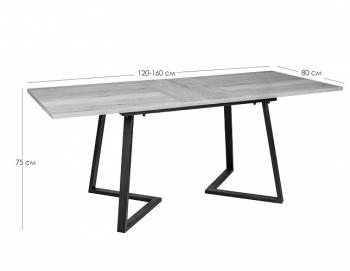 Стол раздвижной R-home Роналдо 120