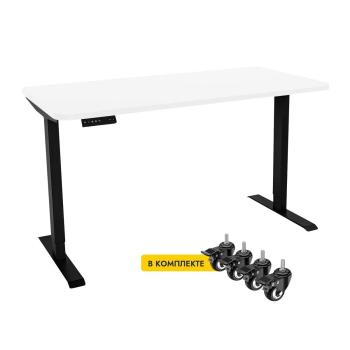 Черный/Белый