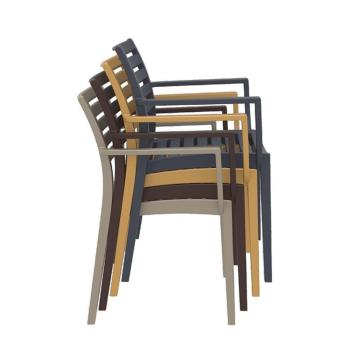 Кресло пластиковое Siesta Contract Artemis