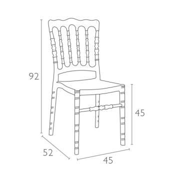 Стул пластиковый ReeHouse Opera