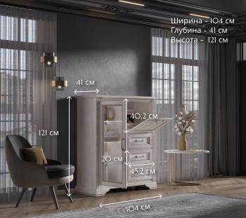 Тумба БРВ Мебель STYLIUS B169-KOM1W1B3S с подсветкой