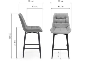 Полубарный стул Woodville Алст К крутящийся