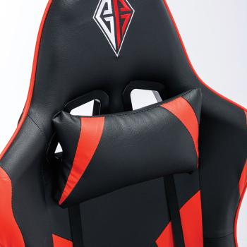 Кресло компьютерное Brabix Dexter GM-135