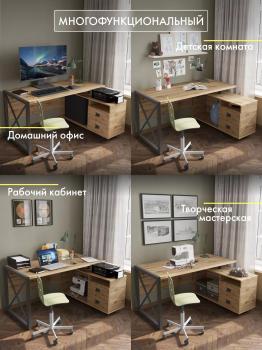 Стол рабочий универсальный Калифорния Хардвиг СР01