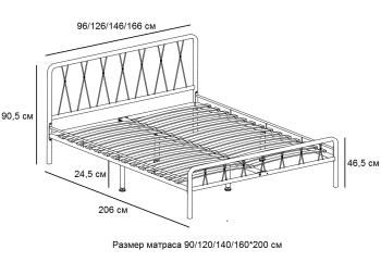 Кровать MEBWILL КЛЭР 140