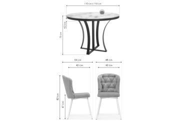 Обеденная группа Woodville Арналдус
