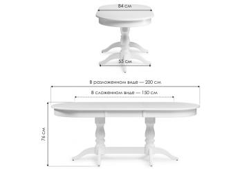 Деревянный стол Woodville Красидиано 150