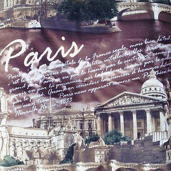 Диван Fotodivan Париж 150