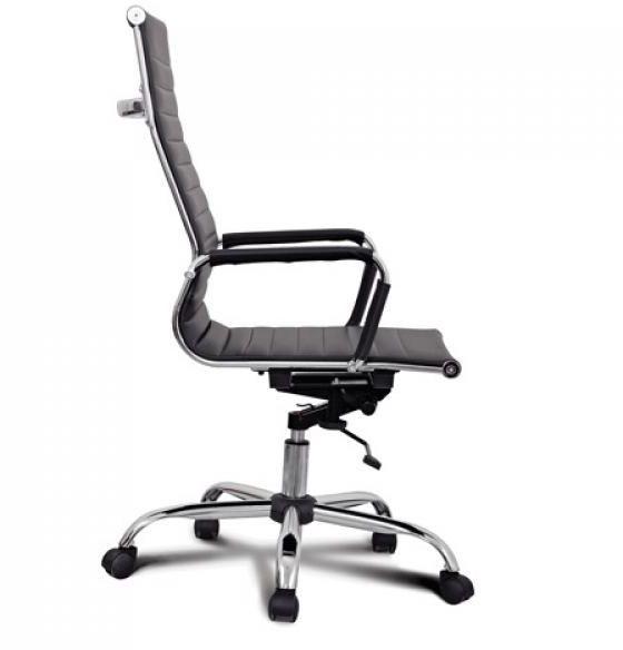 Кресло руководителя BRABIX Energy EX-509