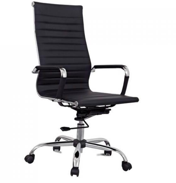 Кресло руководителя BRABIX Energy EX-509