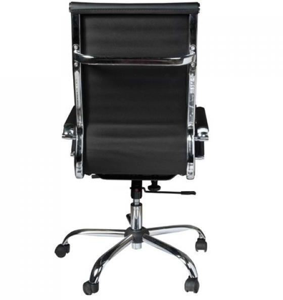 Кресло руководителя BRABIX Energy EX-509