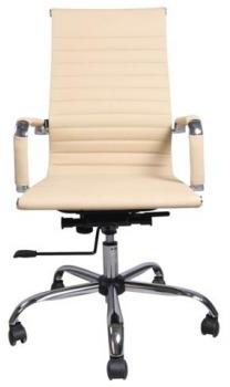 Кресло руководителя BRABIX Energy EX-509