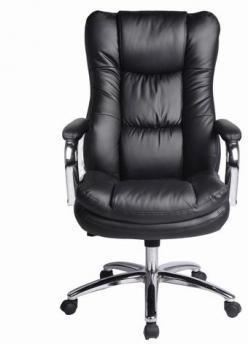 Кресло руководителя BRABIX Amadeus EX-507