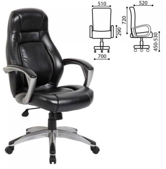 Кресло руководителя BRABIX Turbo EX-569