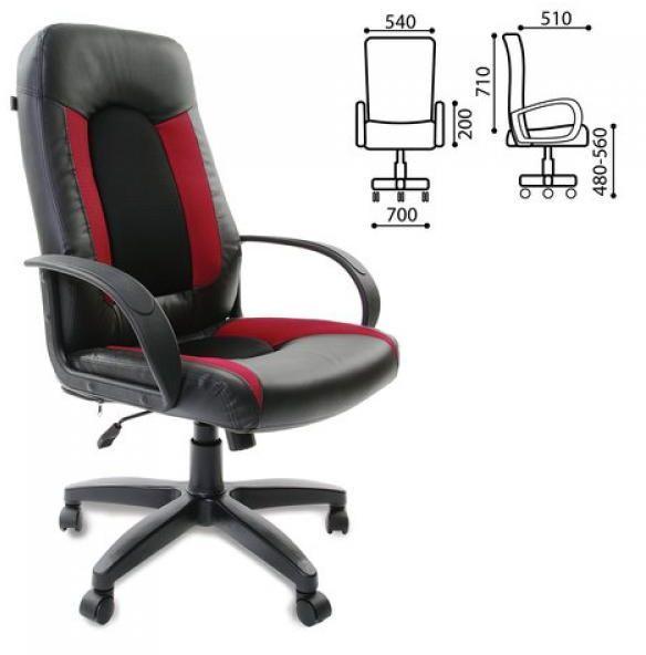 Кресло руководителя BRABIX Strike EX-525