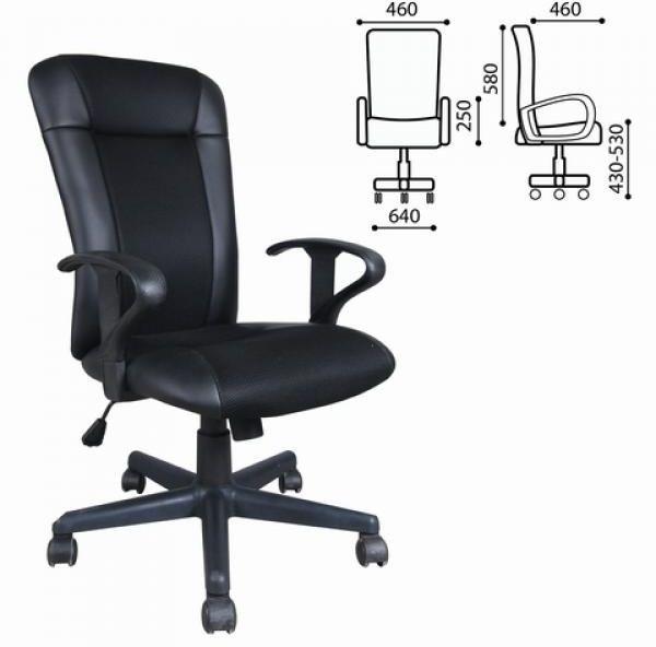 Кресло оператора BRABIX Optima MG-370