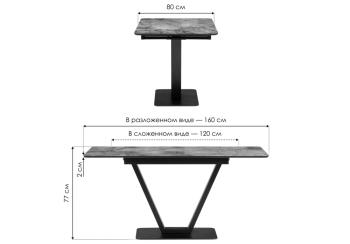 Стол на тумбе Woodville Бугун 120(160)
