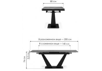 Керамический стол Woodville Кели 140