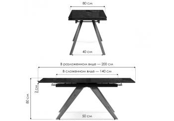 Керамический стол Woodville Морсби 140