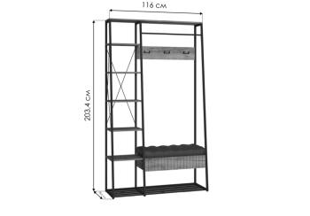 Готовая прихожая Гранд 15.124