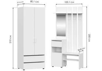 Модульная прихожая Woodville Валенсия комплектация 1
