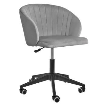 Темно-серый