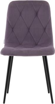 Стул STOOL GROUP Одди Diamond