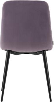 Стул STOOL GROUP Одди Diamond