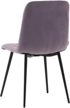 Стул STOOL GROUP Одди Diamond