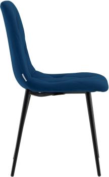 Стул STOOL GROUP Одди Diamond