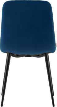 Стул STOOL GROUP Одди Diamond